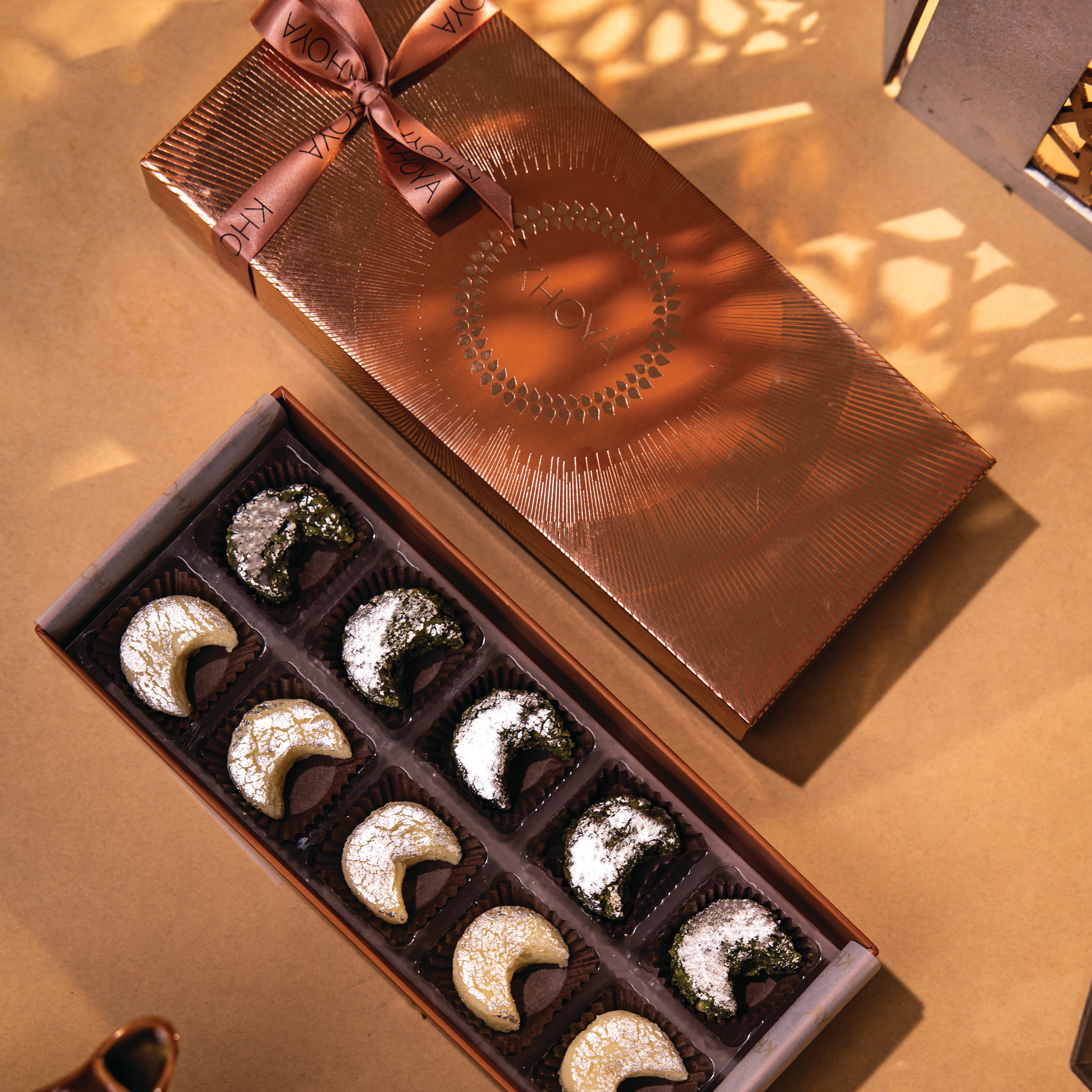 EID SPECIAL - CHAND BARFI