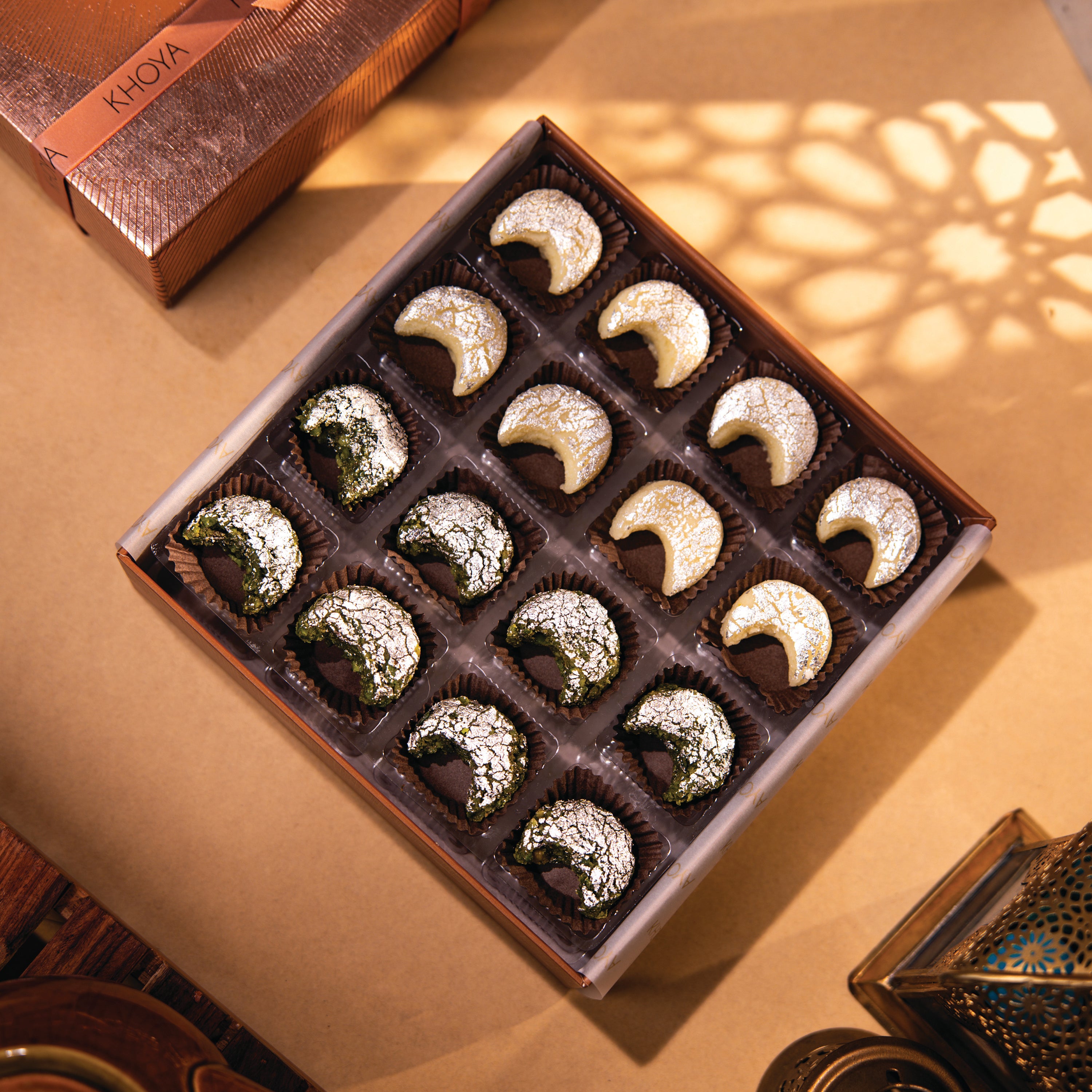 EID SPECIAL - CHAND BARFI