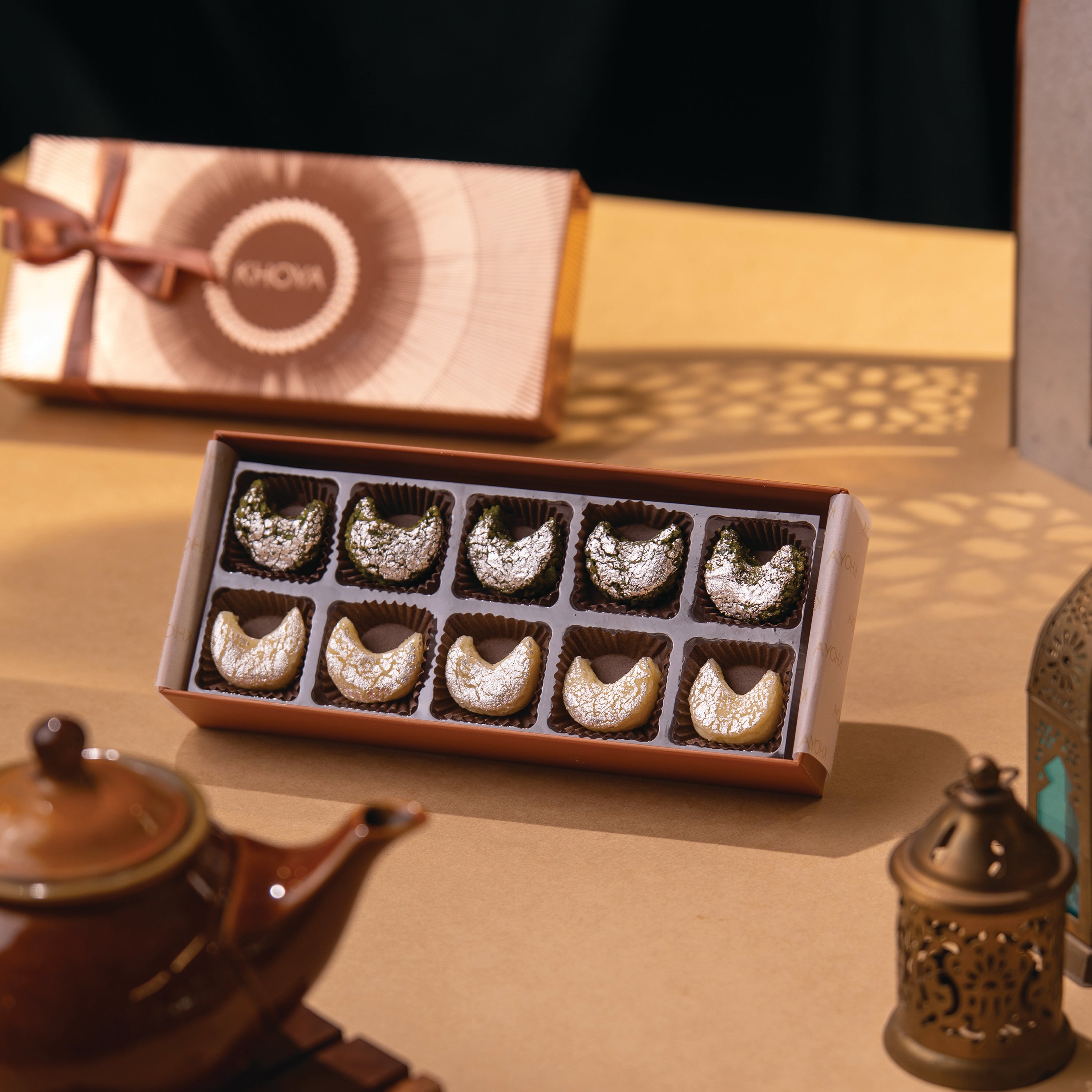 EID SPECIAL - CHAND BARFI