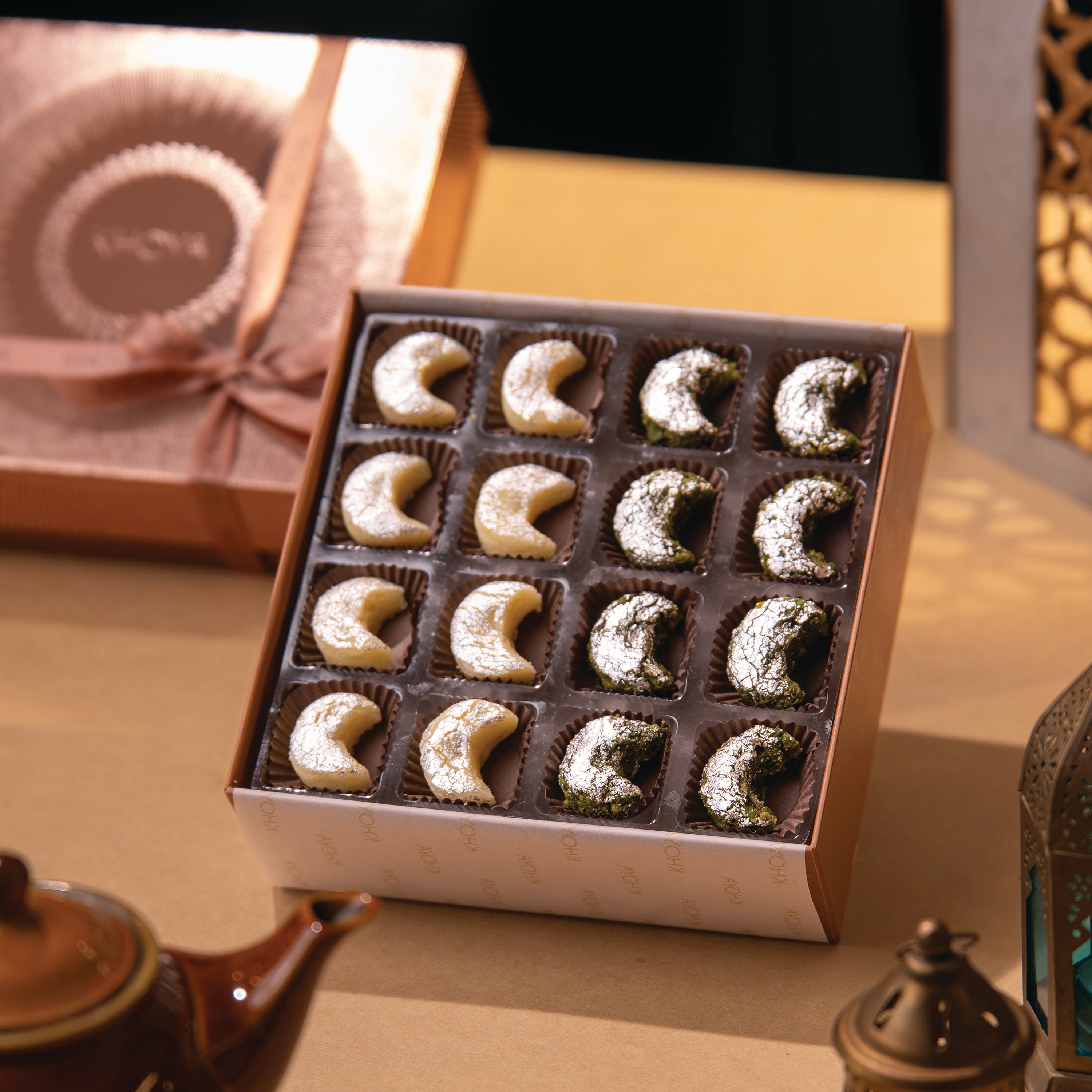 EID SPECIAL - CHAND BARFI