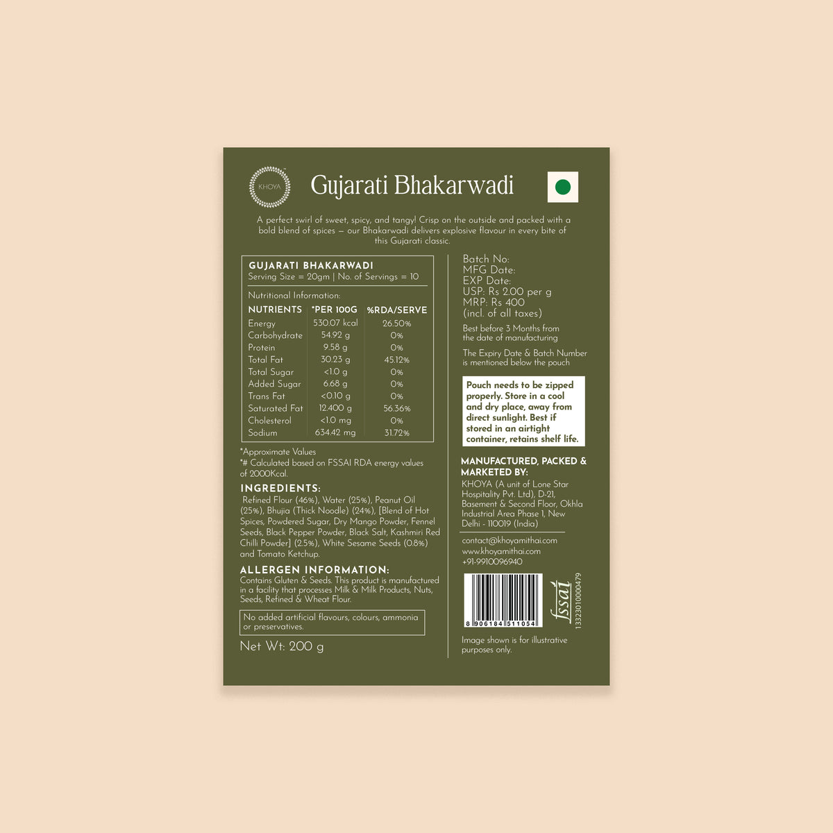 Gujarati Bhakarwadi - Namkeen for Diwali